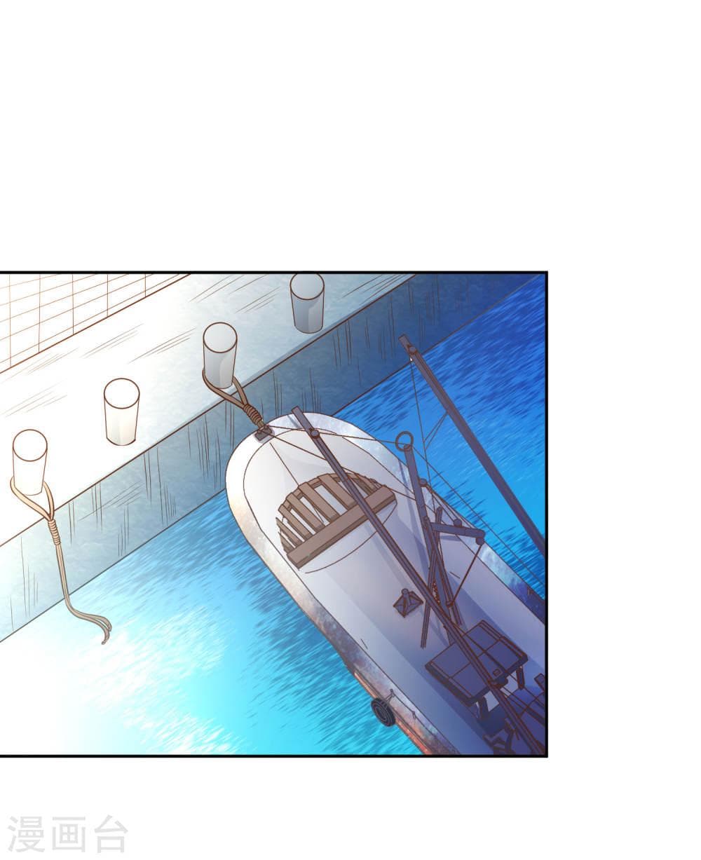 God Fisherman page 3