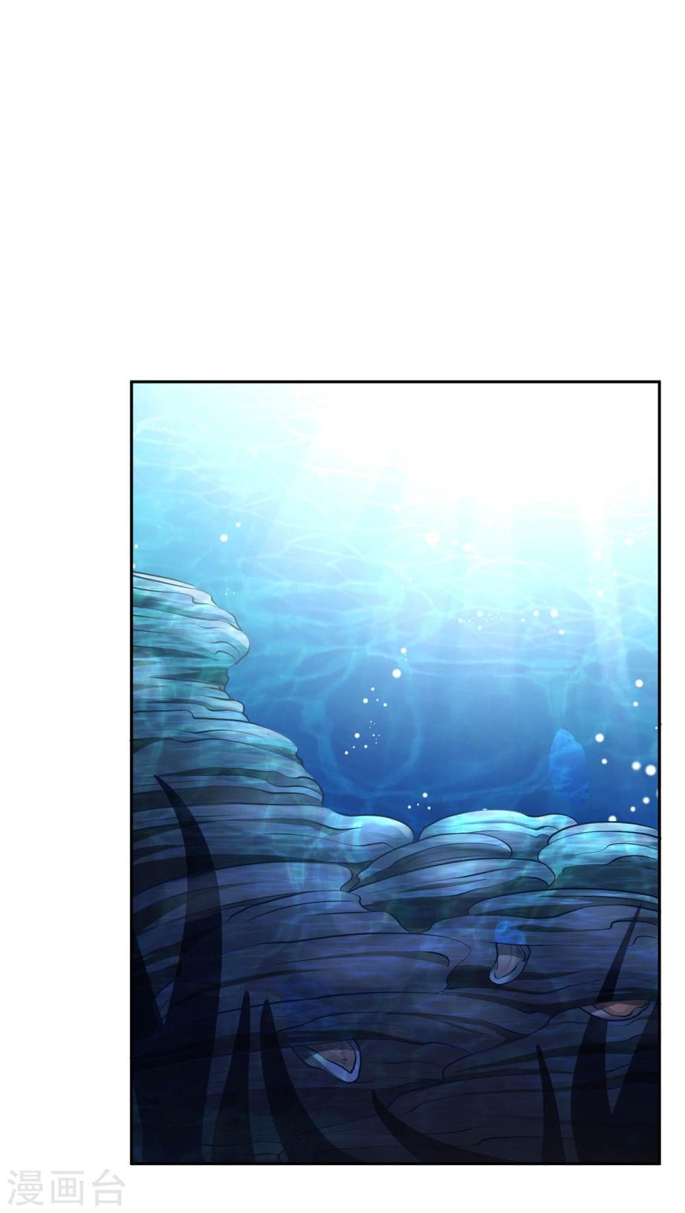 God Fisherman page 15