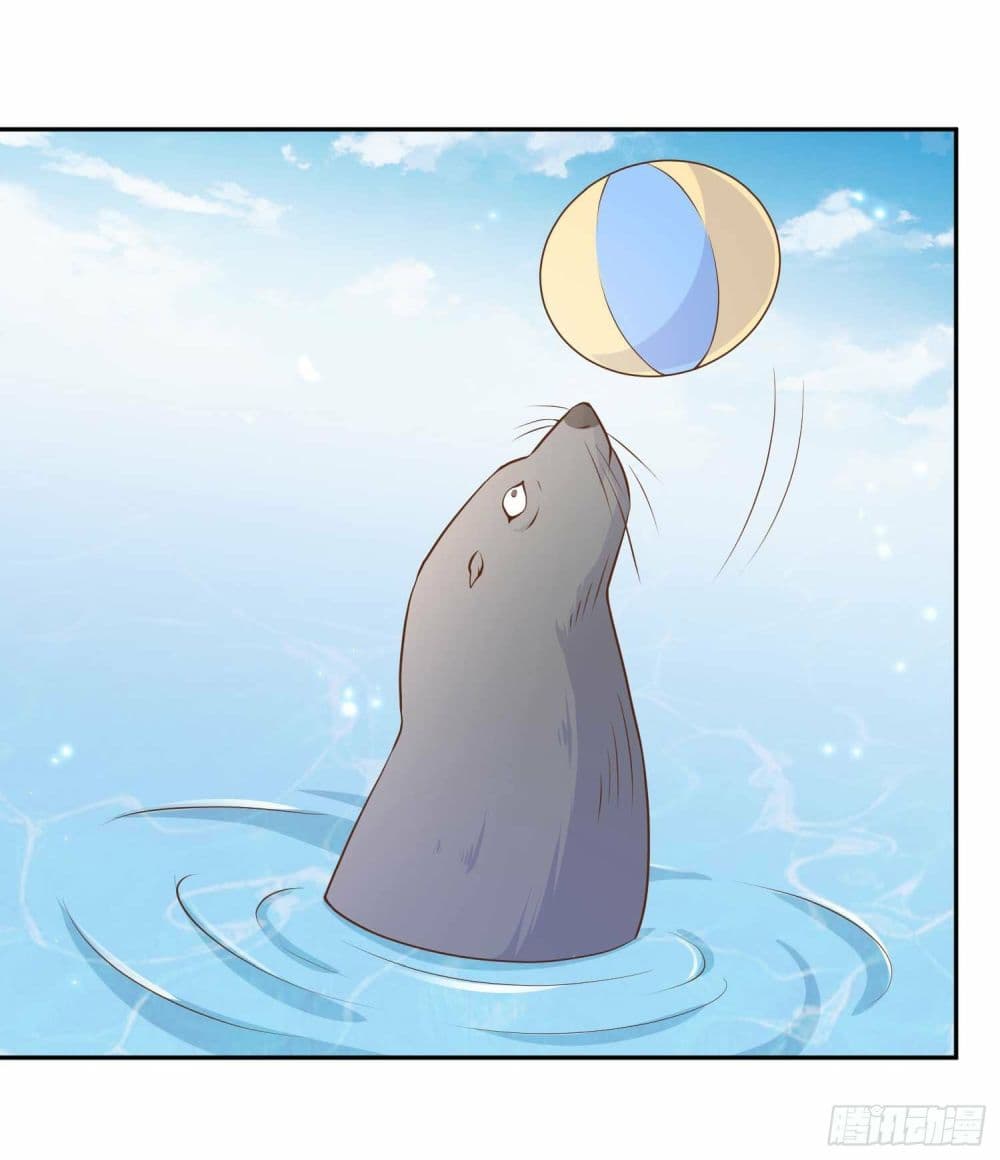 God Fisherman page 3