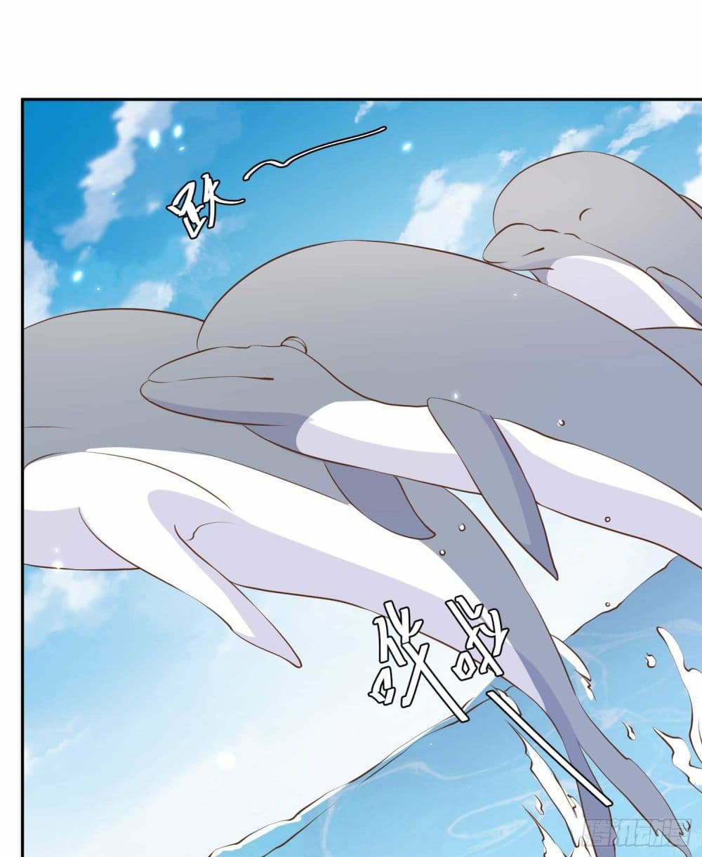God Fisherman page 4