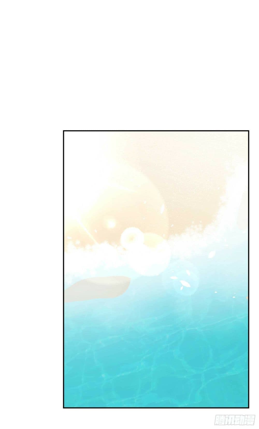 God Fisherman page 6