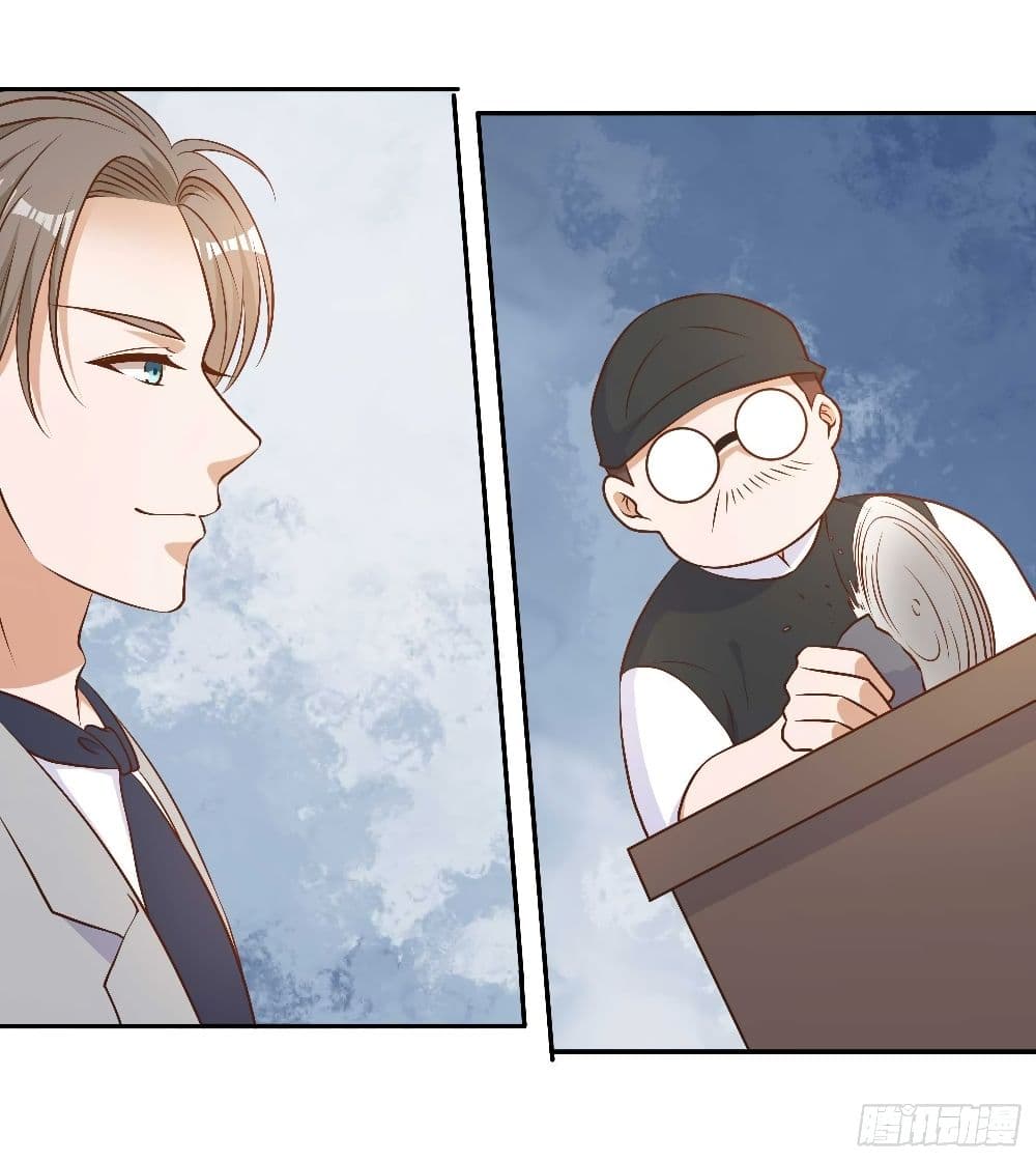 God Fisherman page 23