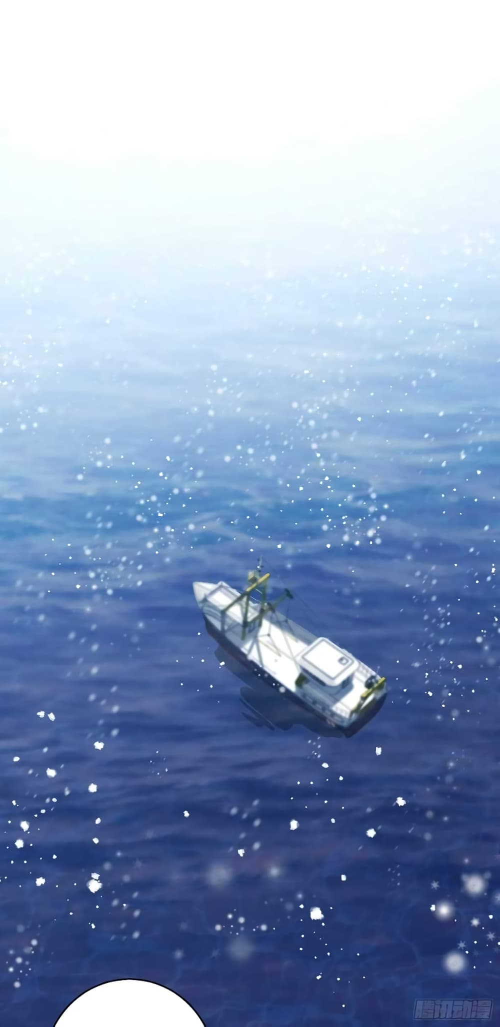 God Fisherman page 9