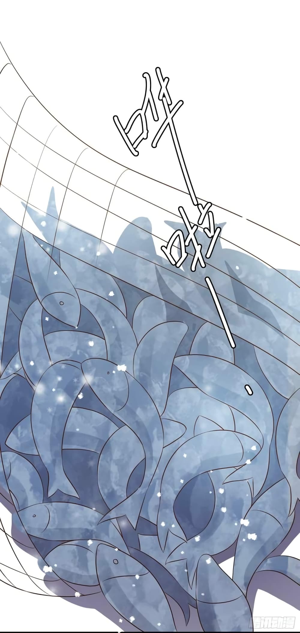 God Fisherman page 13