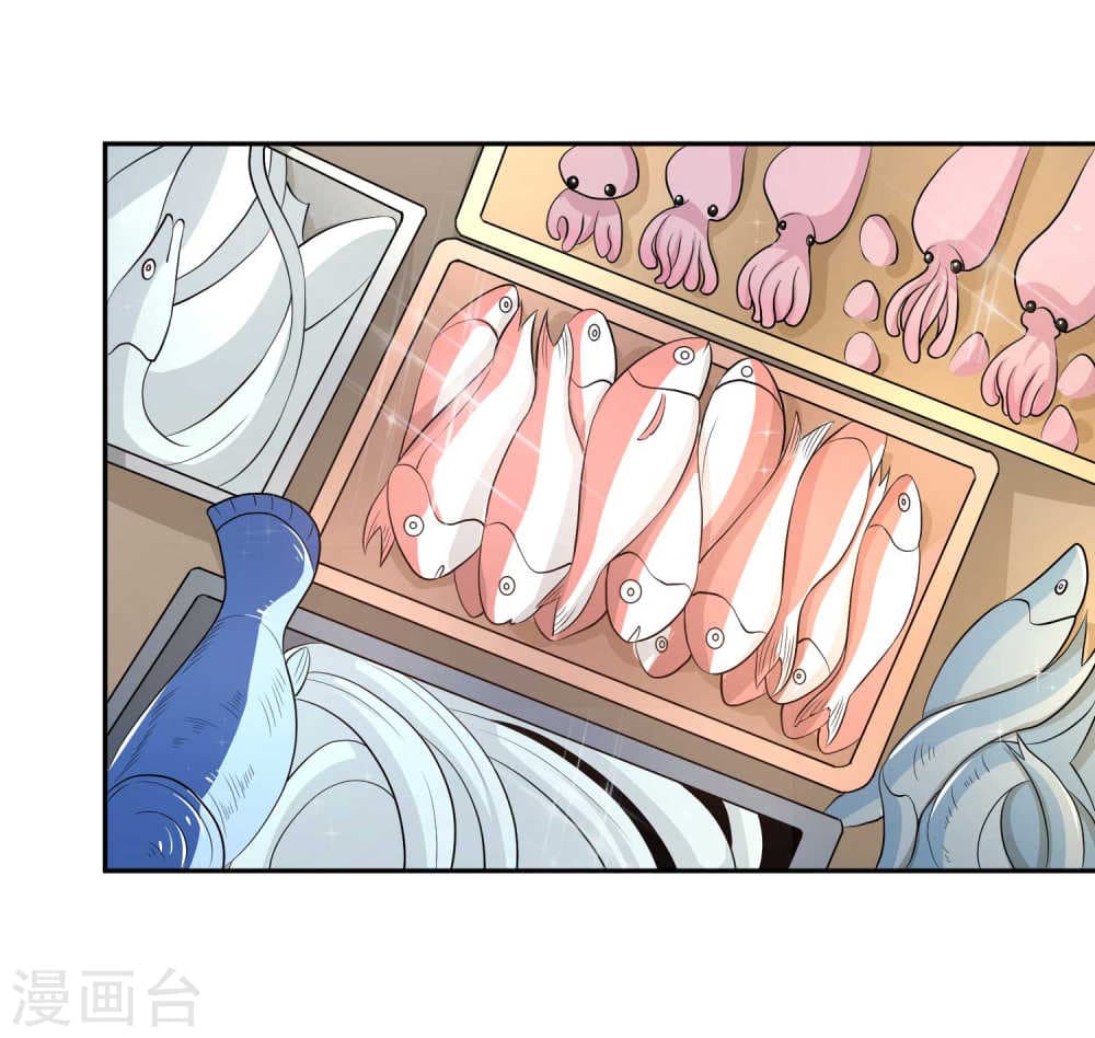 God Fisherman page 3