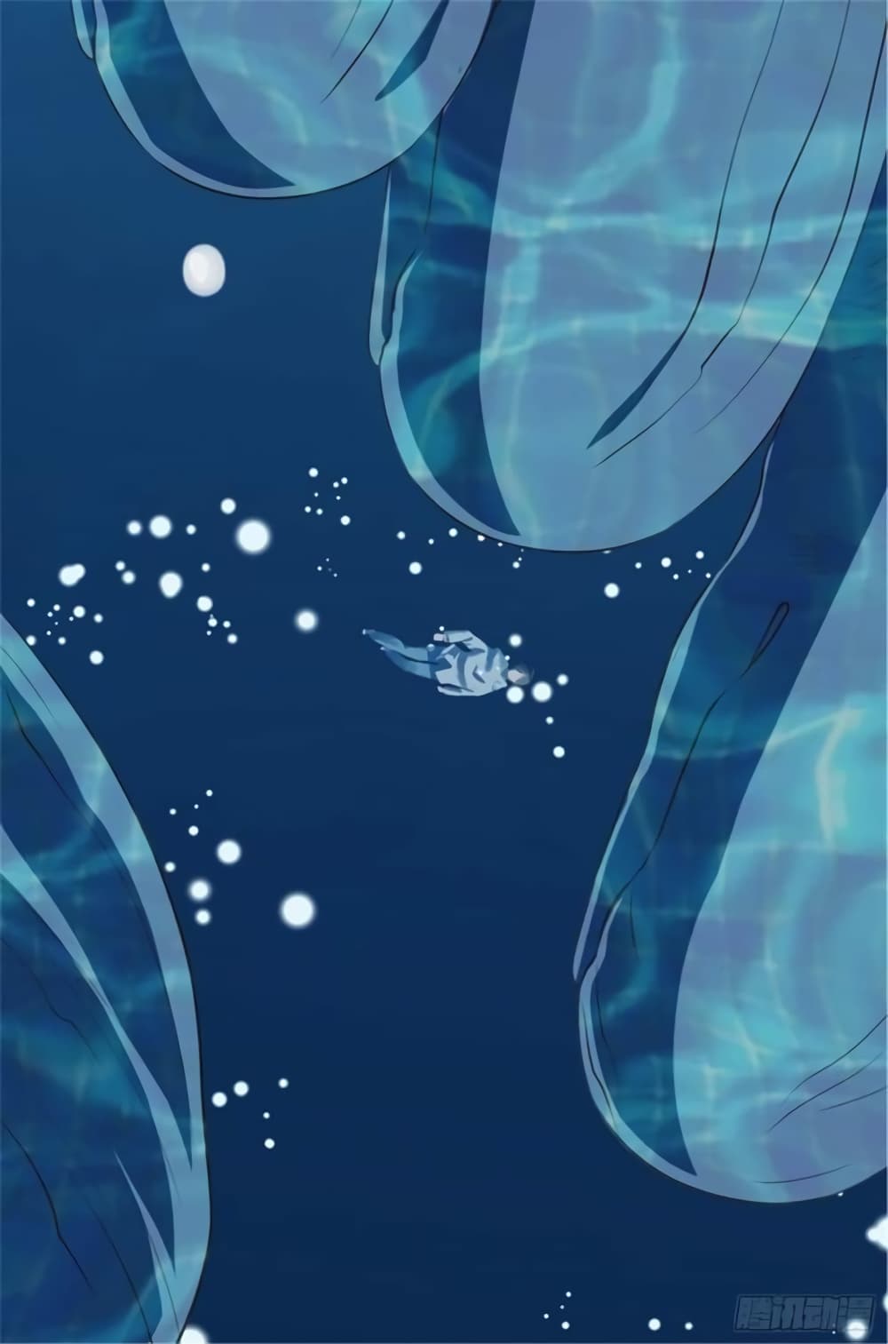 God Fisherman page 29