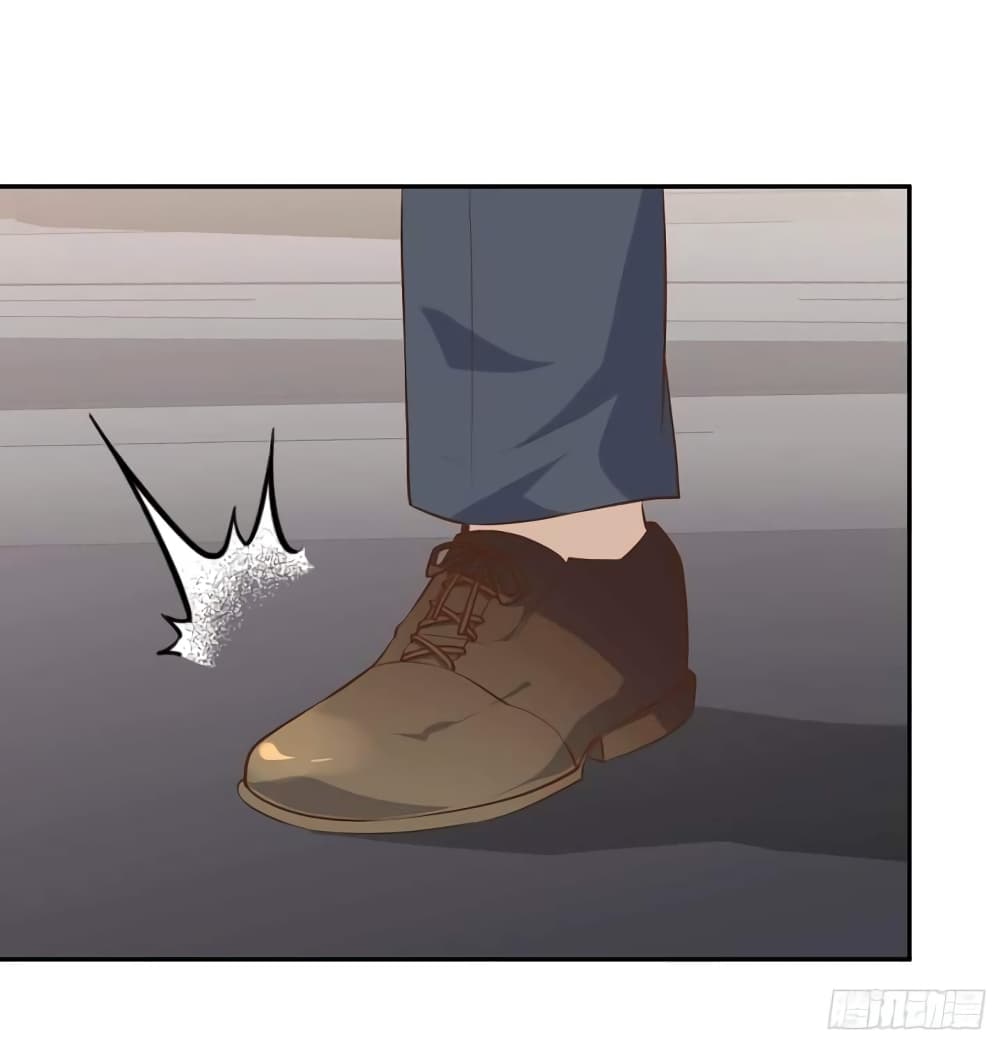 God Fisherman page 10