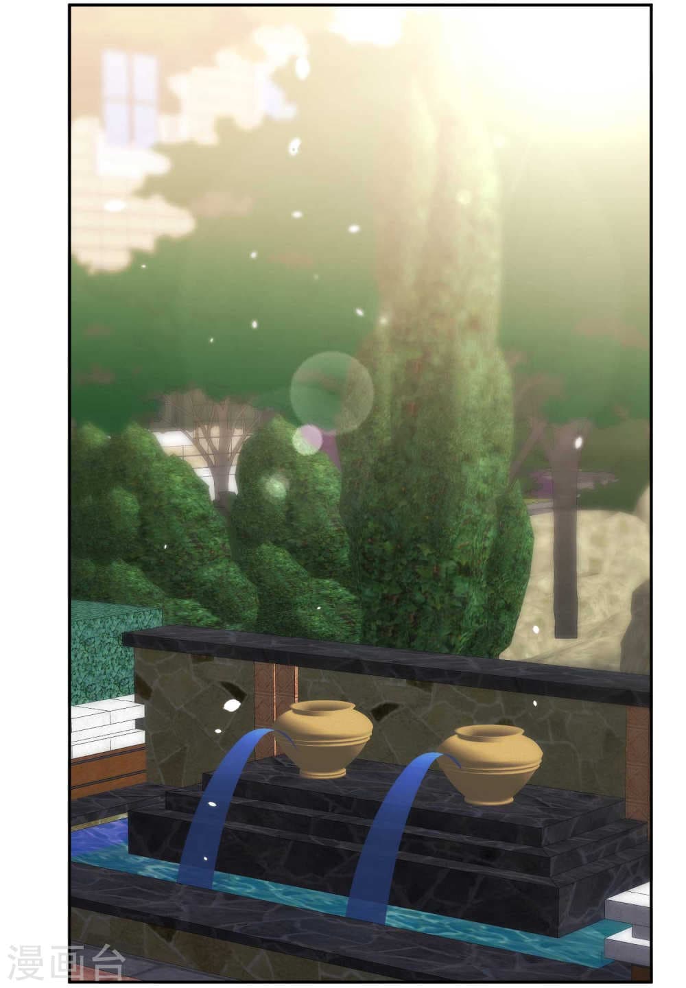 God Fisherman page 24