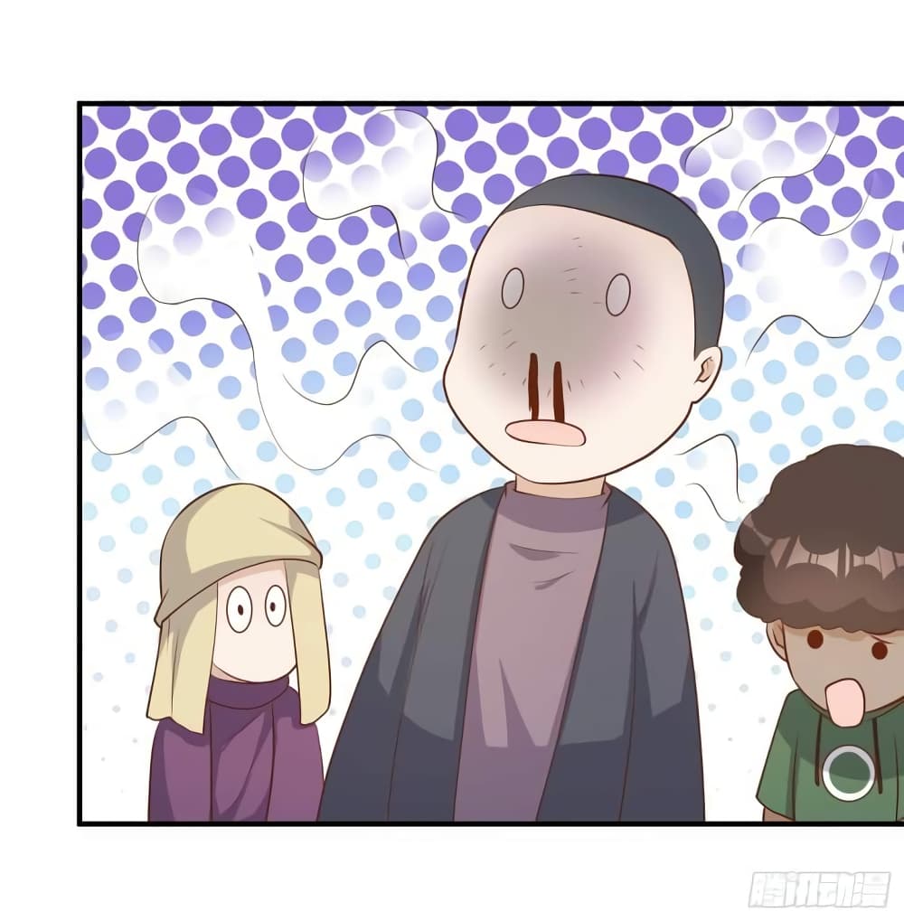 God Fisherman page 15