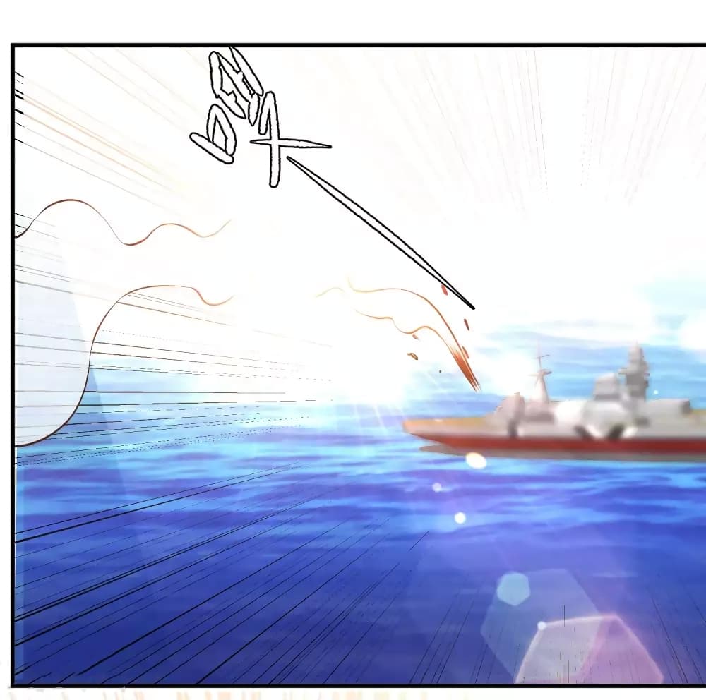 God Fisherman page 9