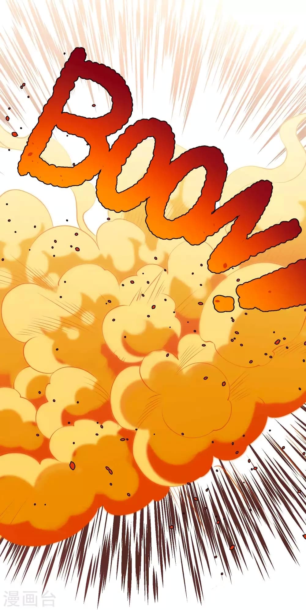 God Fisherman page 10