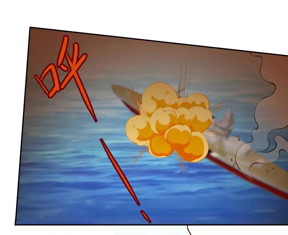 God Fisherman page 18