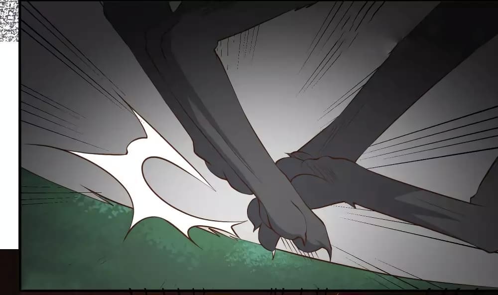 God Fisherman page 27