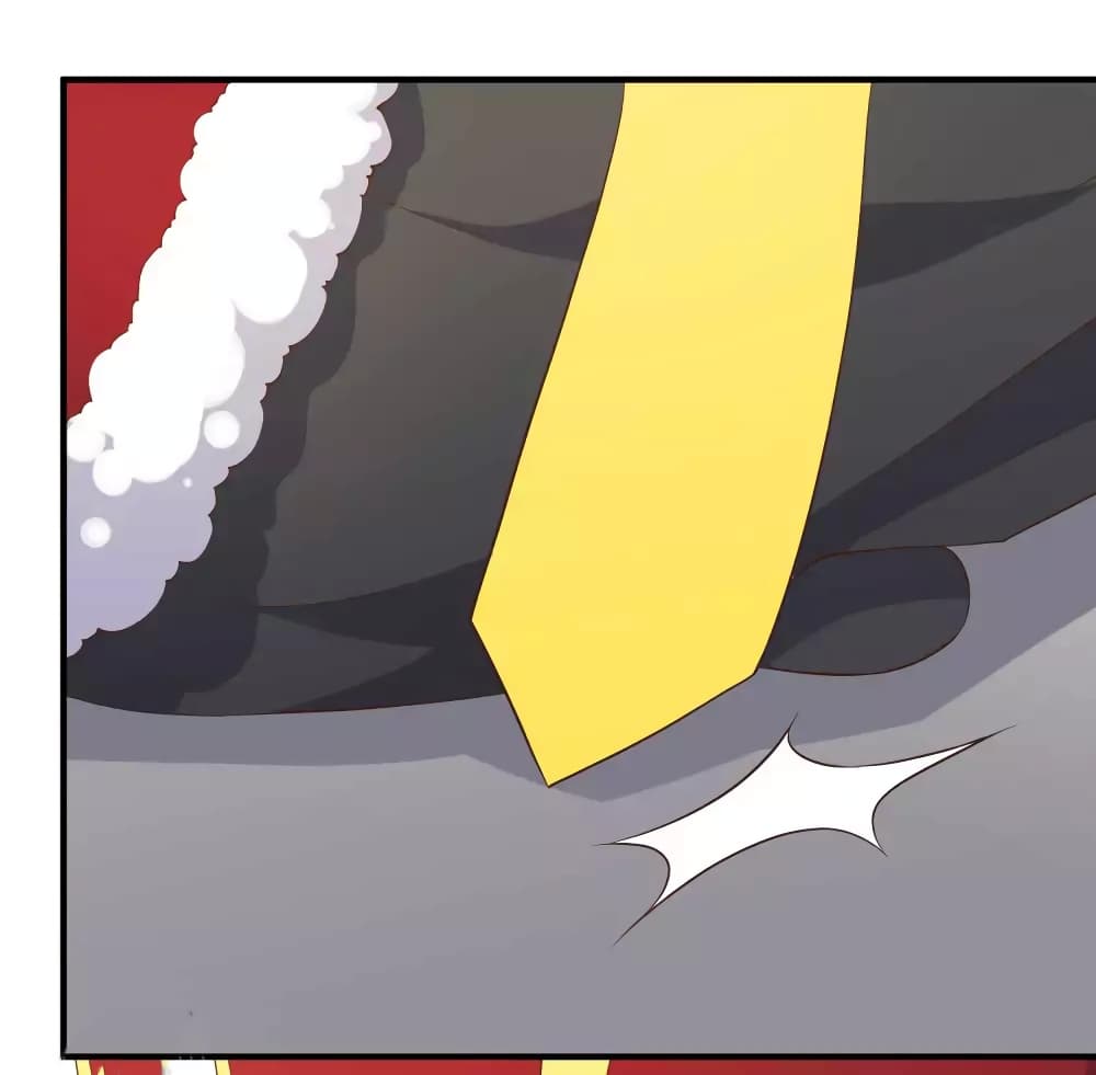 God Fisherman page 27
