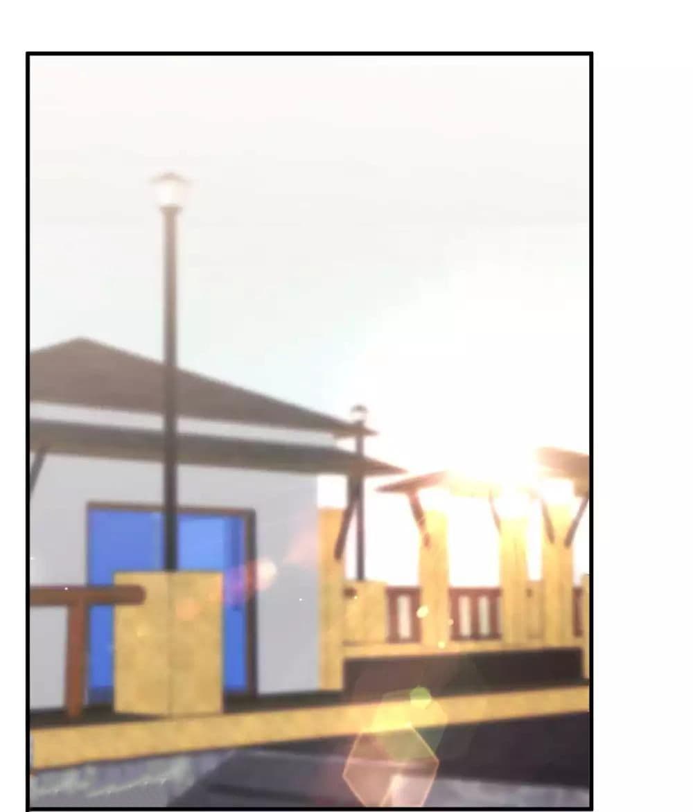 God Fisherman page 10