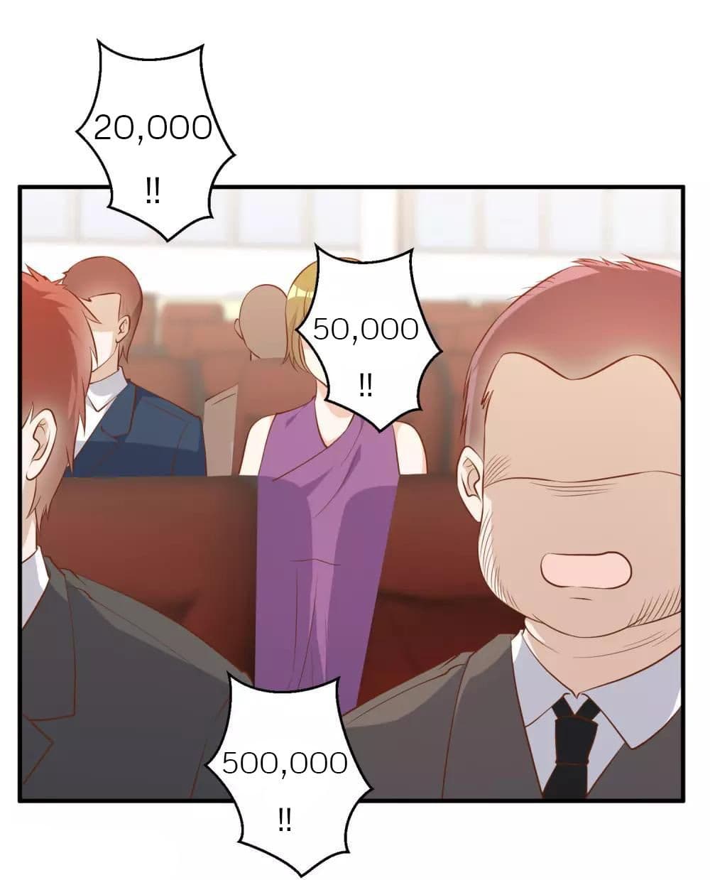 God Fisherman page 21