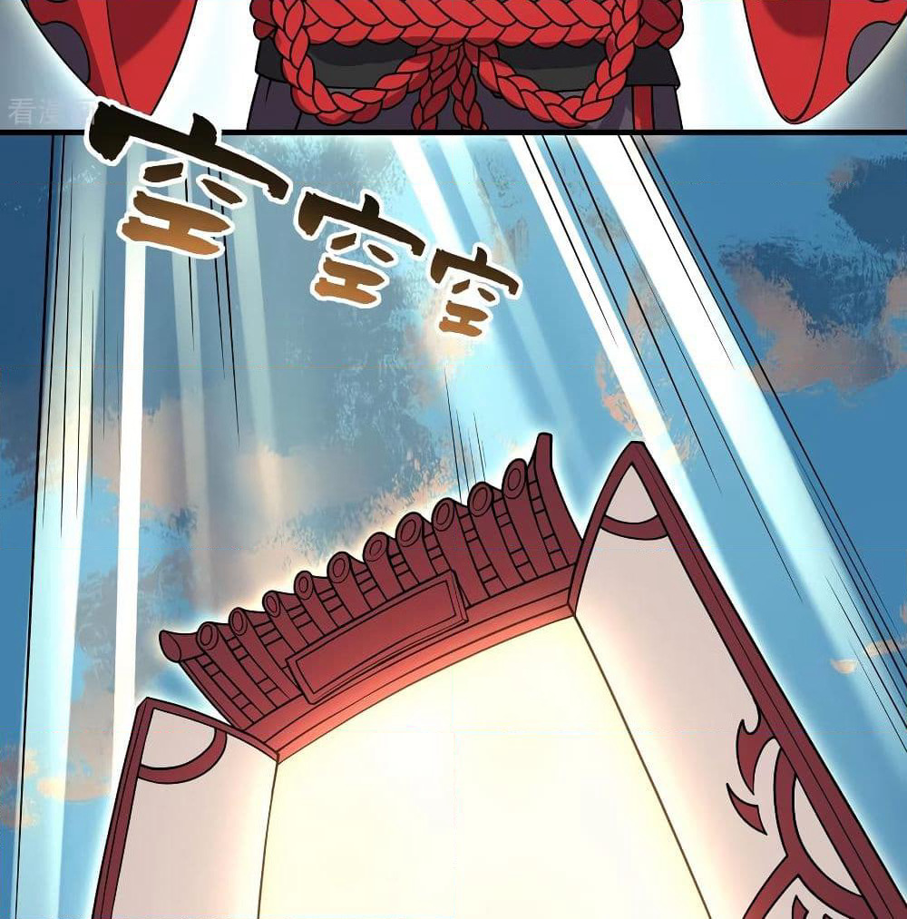 God Hammer Crusher page 25