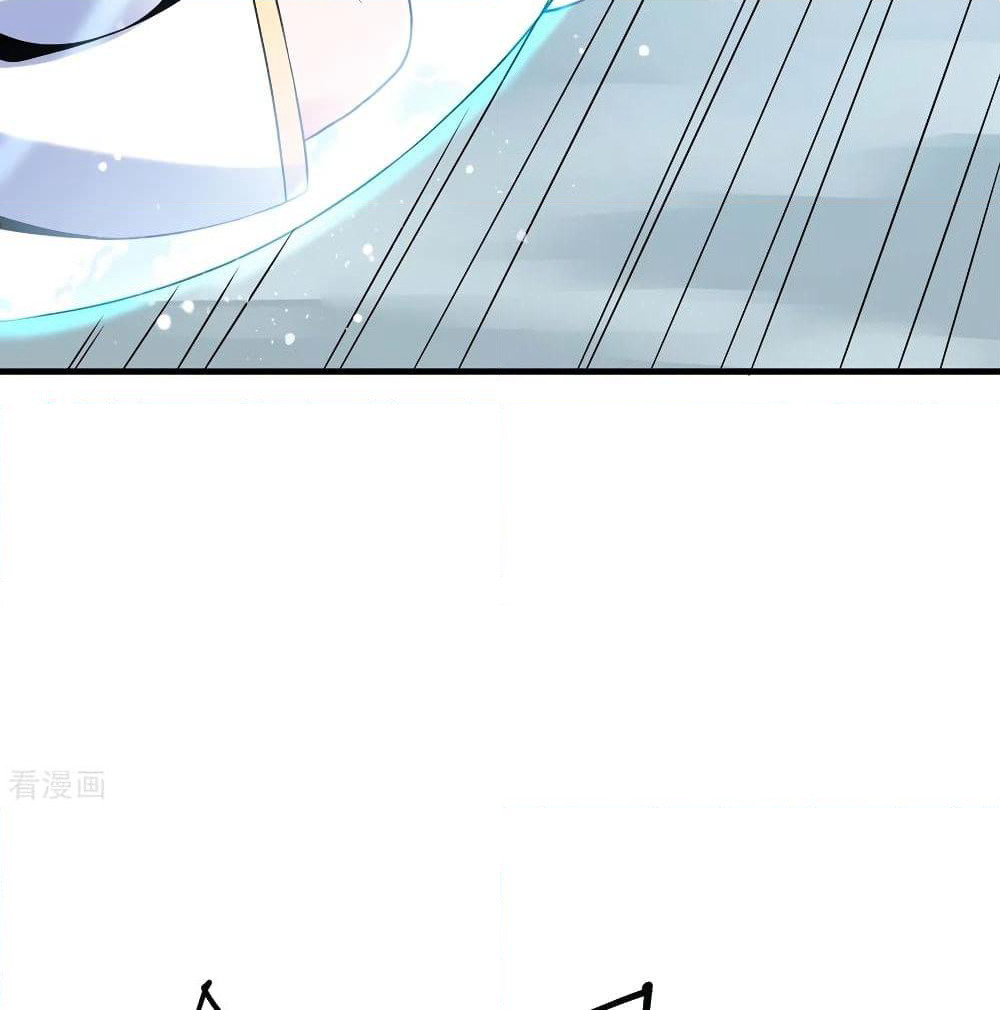 God Hammer Crusher page 13