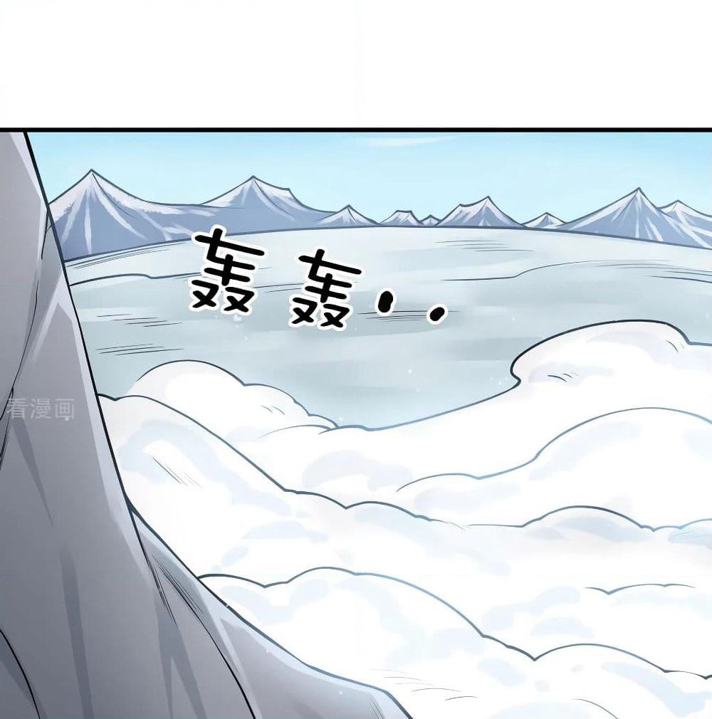 God Hammer Crusher page 17