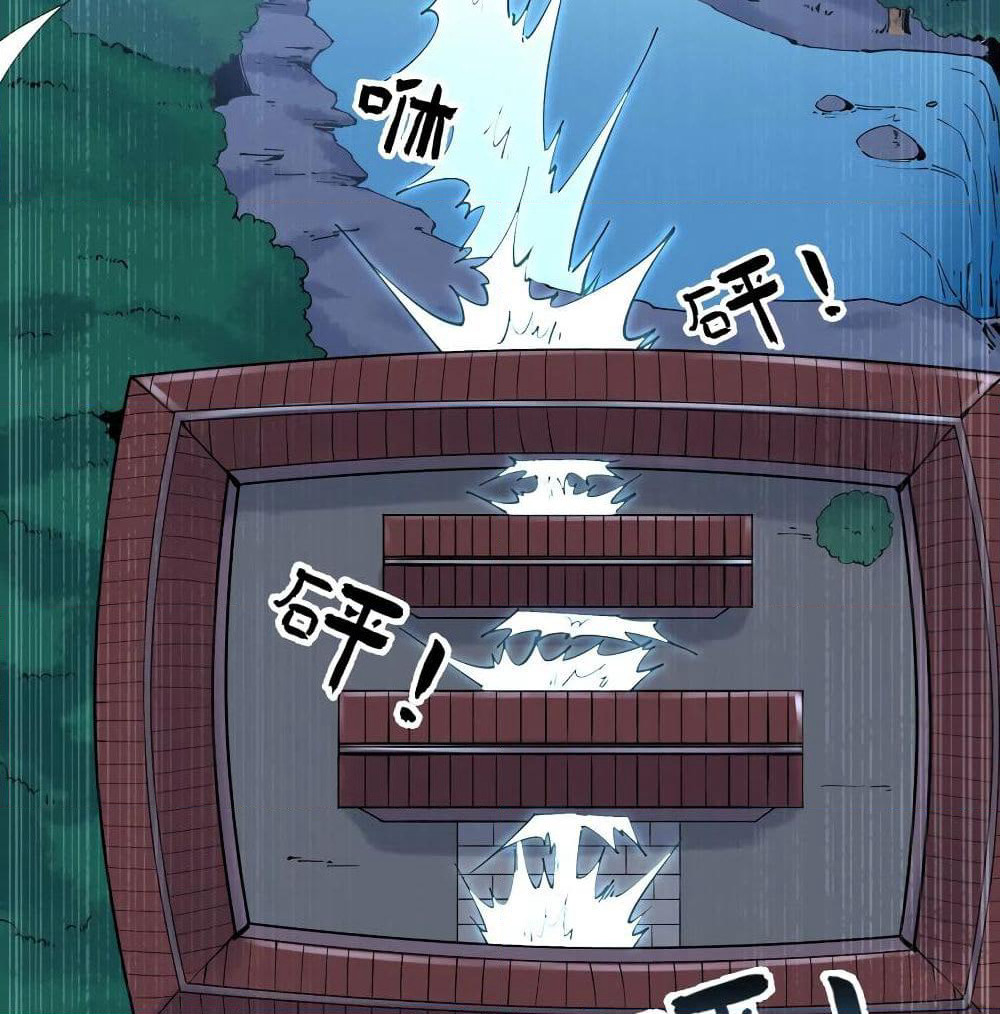 God Hammer Crusher page 17