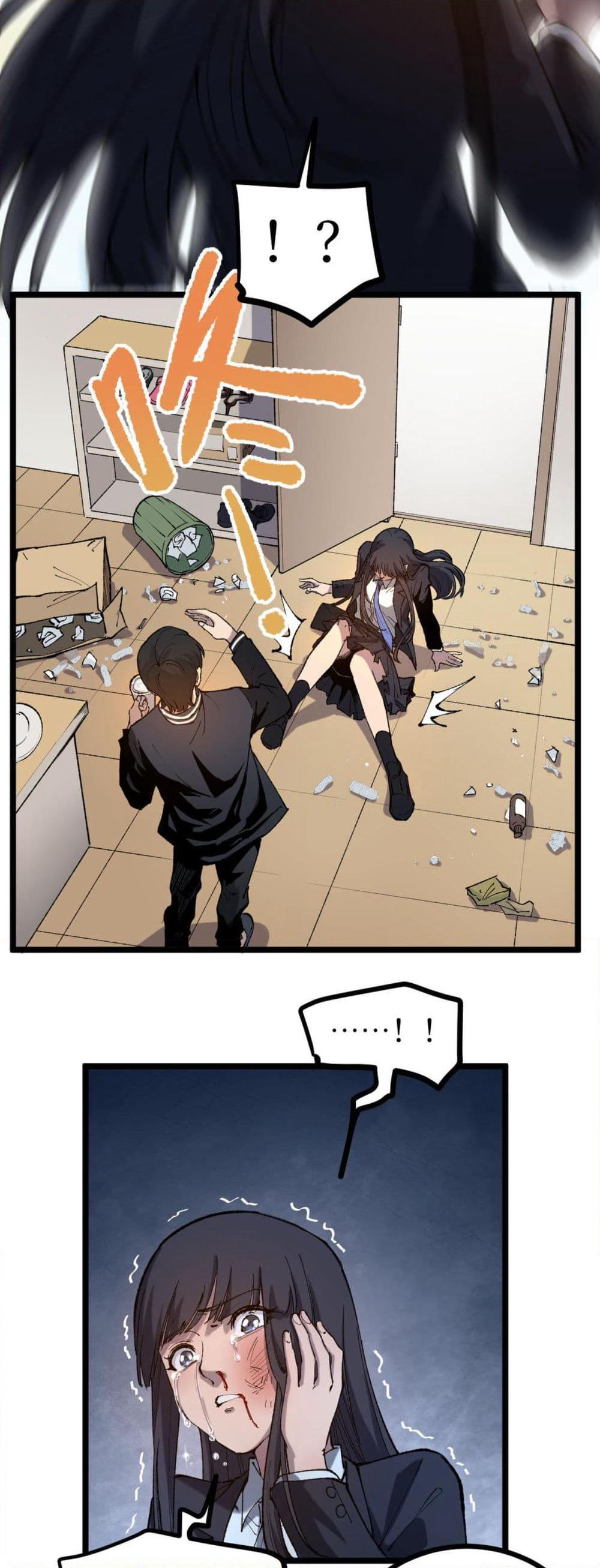God-level Assassin, I’m the Shadow page 30