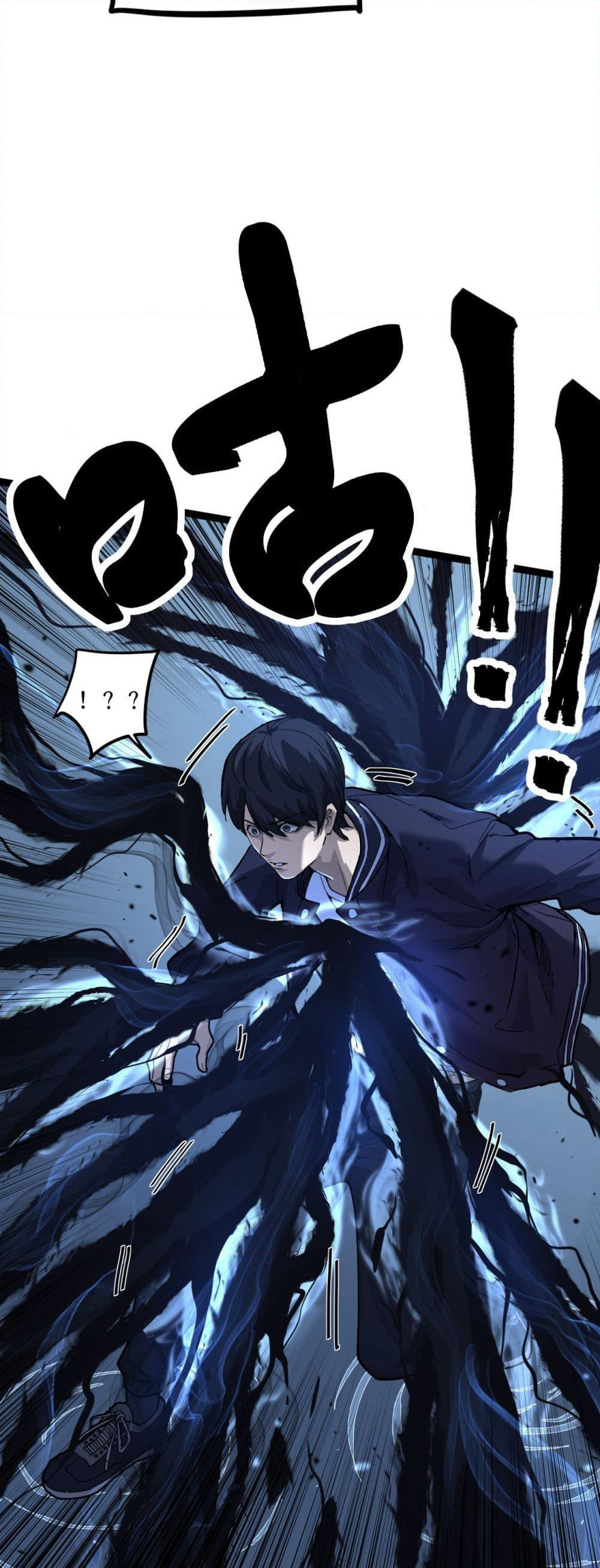 God-level Assassin, I’m the Shadow page 42