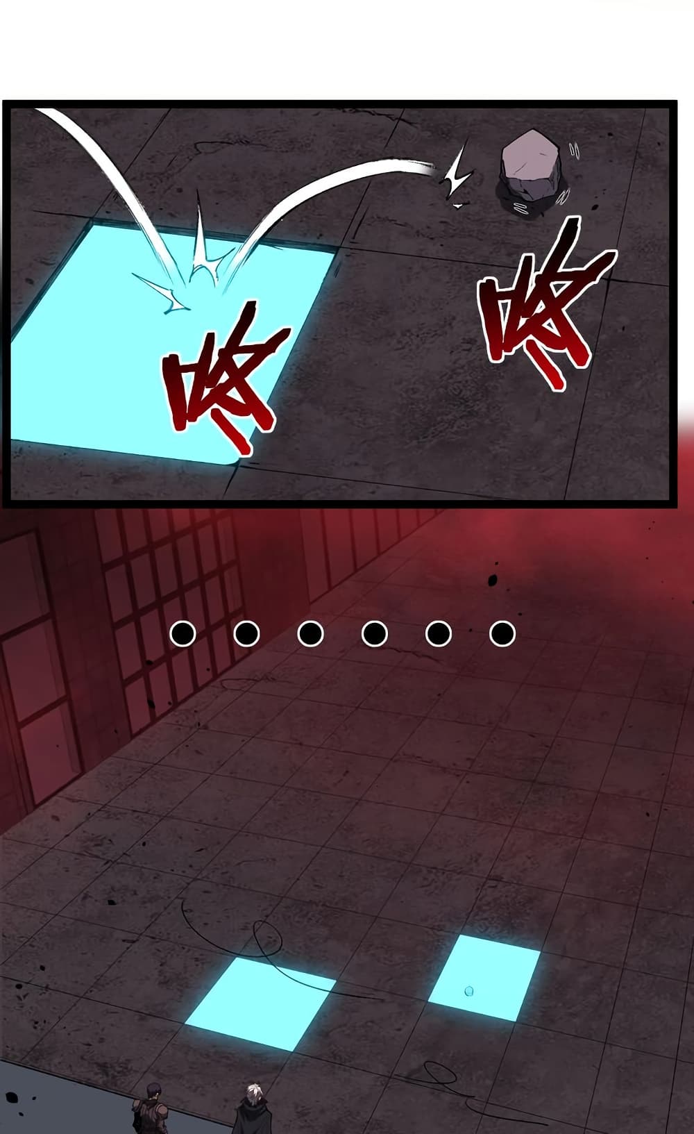 God-level Assassin, I’m the Shadow page 25