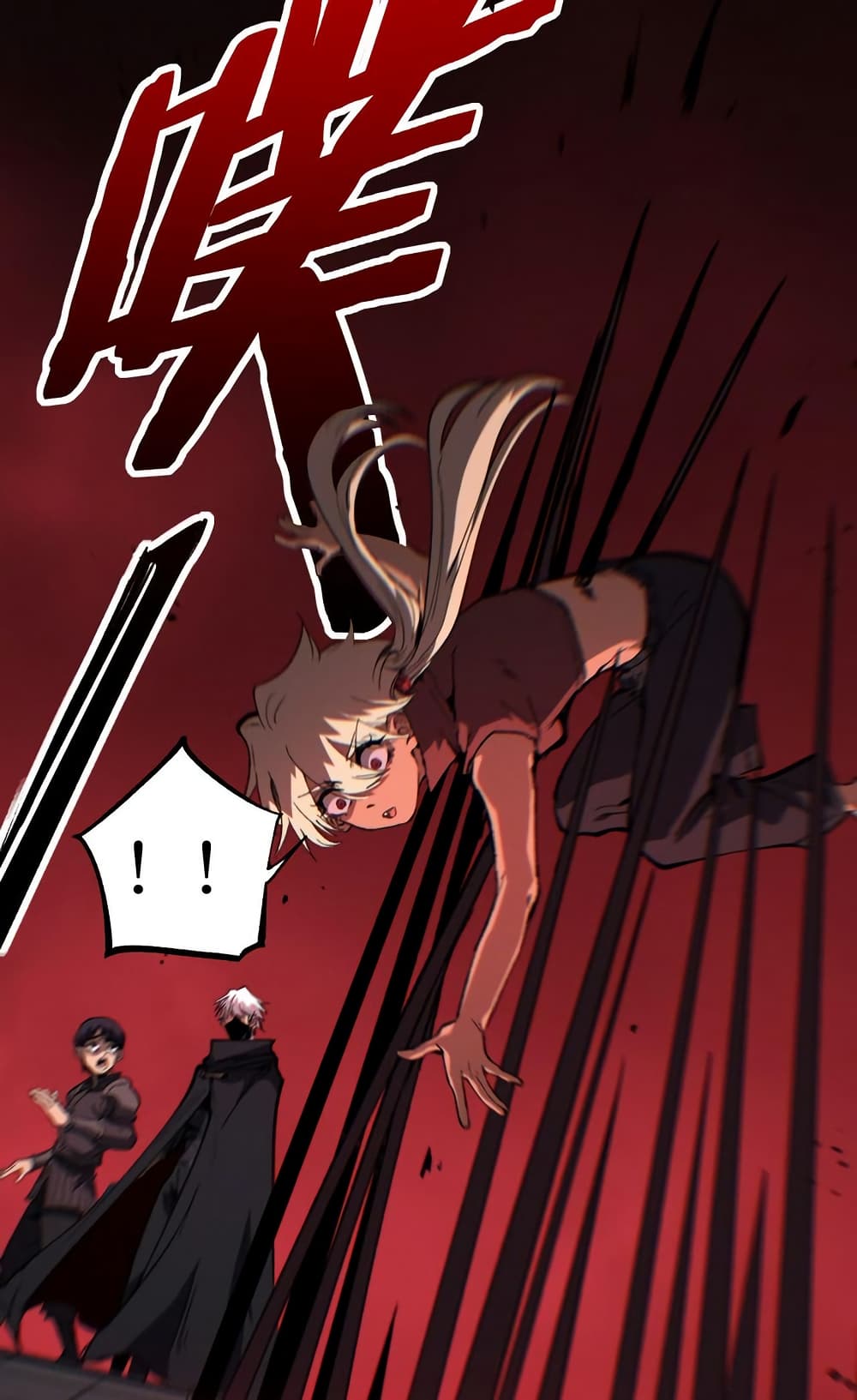 God-level Assassin, I’m the Shadow page 28