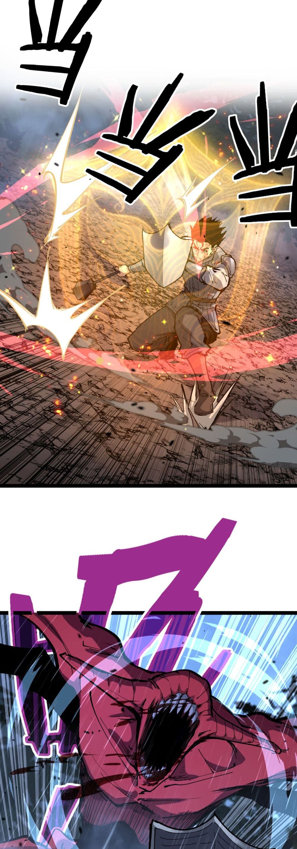 God-level Assassin, I’m the Shadow page 5