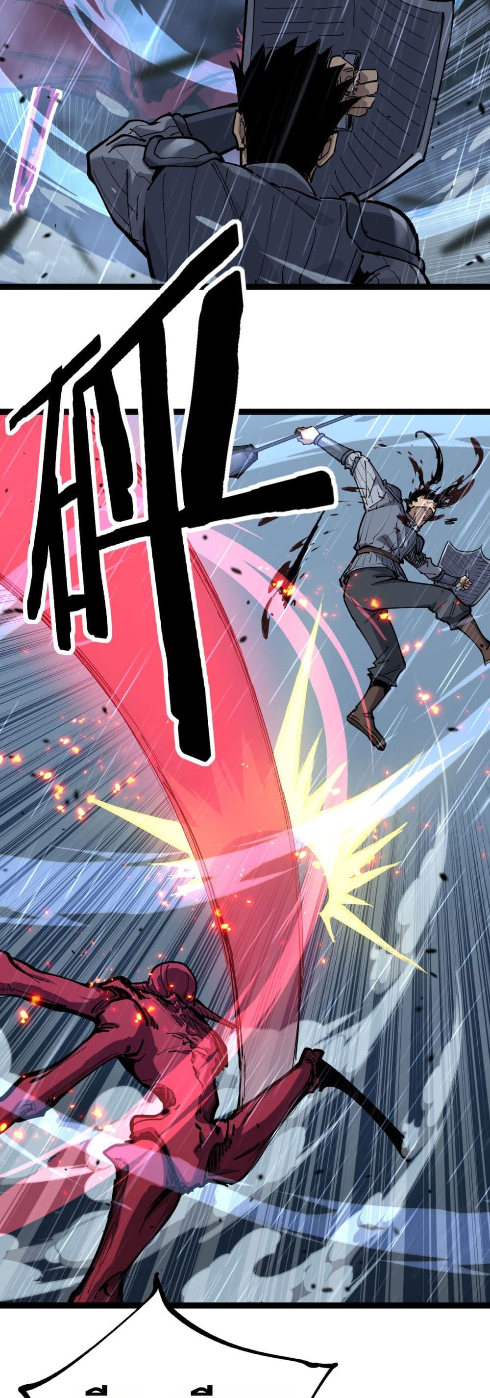 God-level Assassin, I’m the Shadow page 6