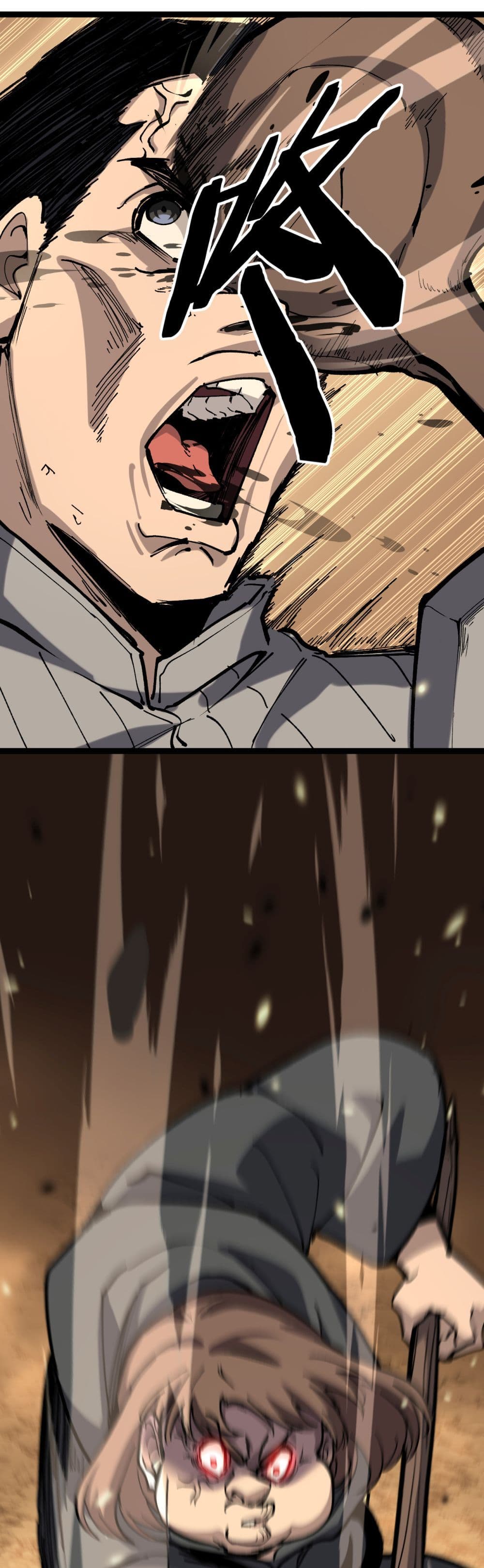 God-level Assassin, I’m the Shadow page 16