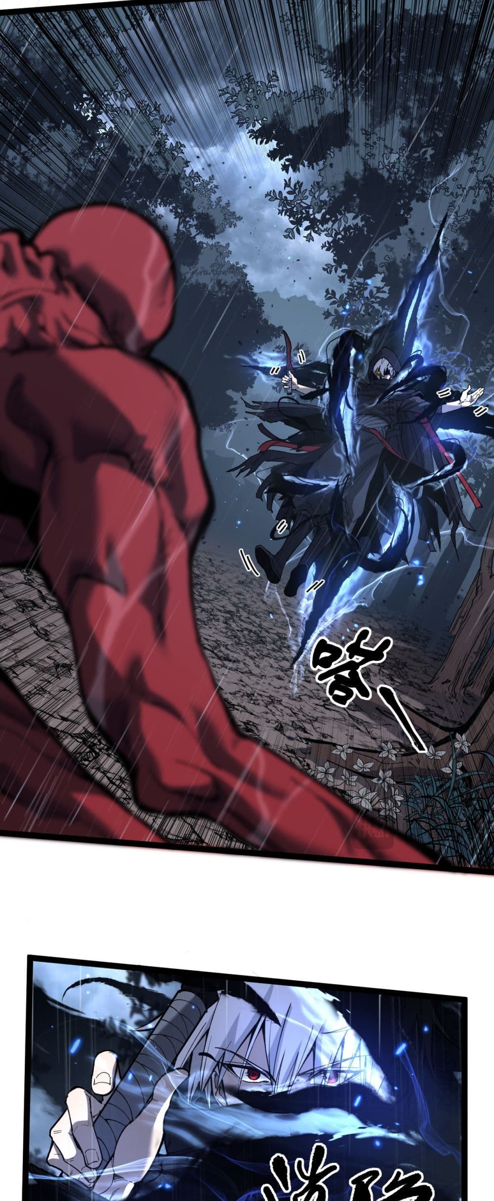 God-level Assassin, I’m the Shadow page 19