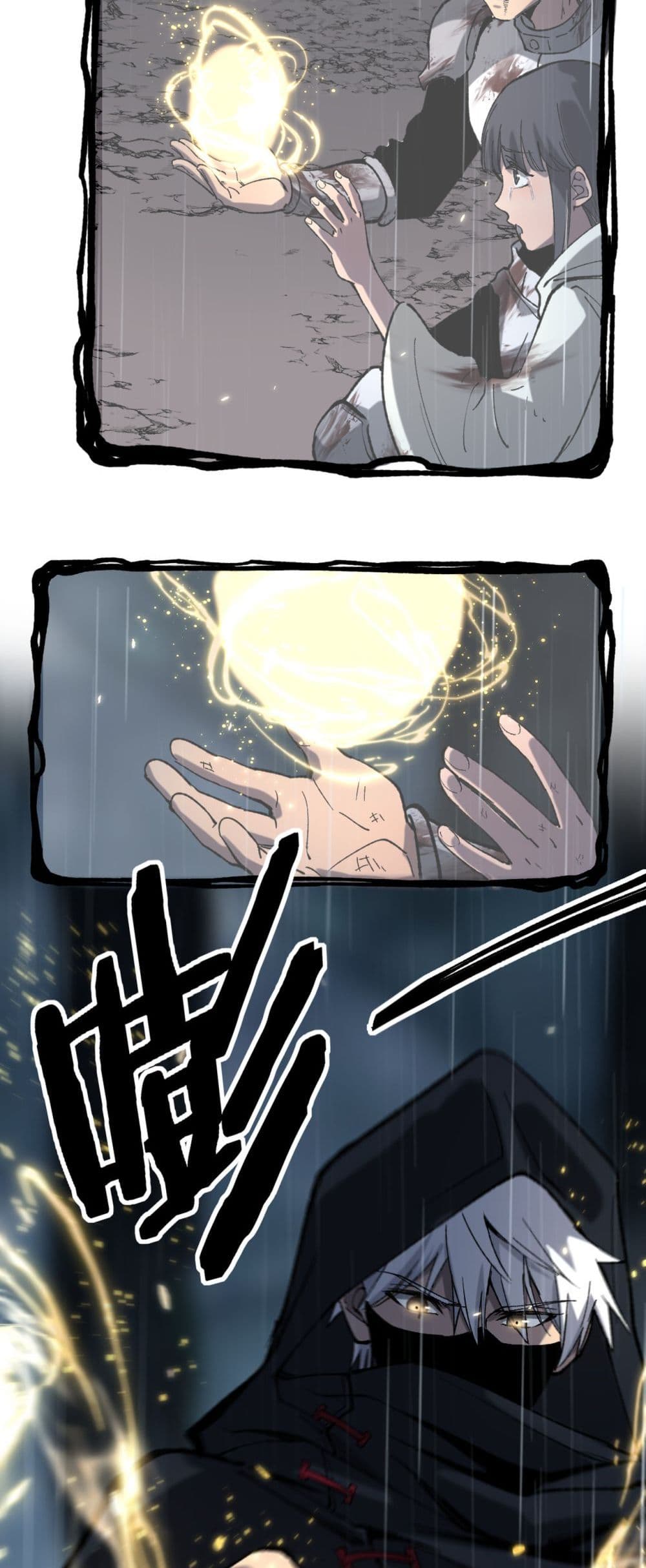 God-level Assassin, I’m the Shadow page 26