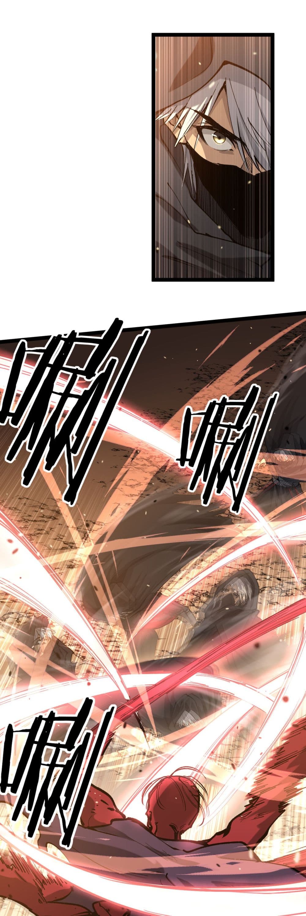 God-level Assassin, I’m the Shadow page 9