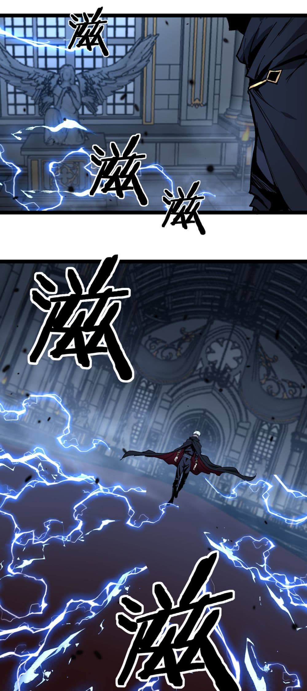 God-level Assassin, I’m the Shadow page 16