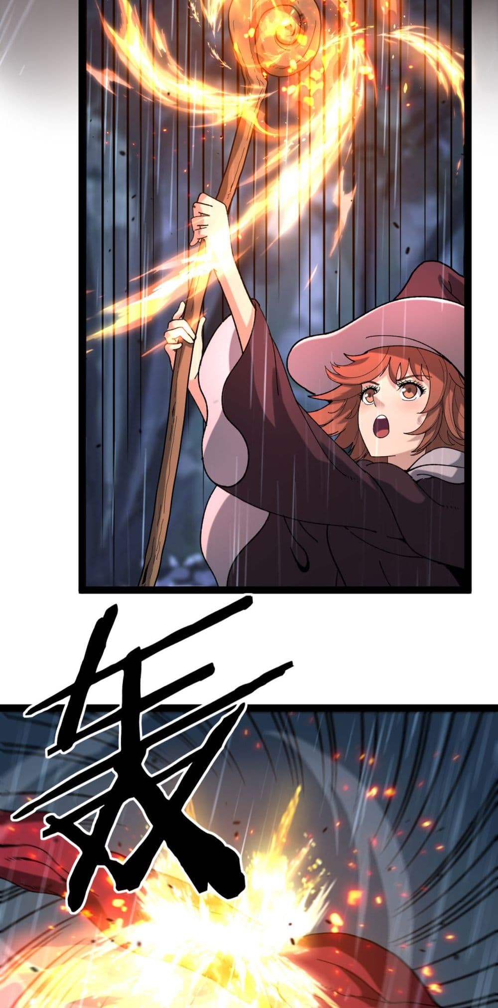 God-level Assassin, I’m the Shadow page 20