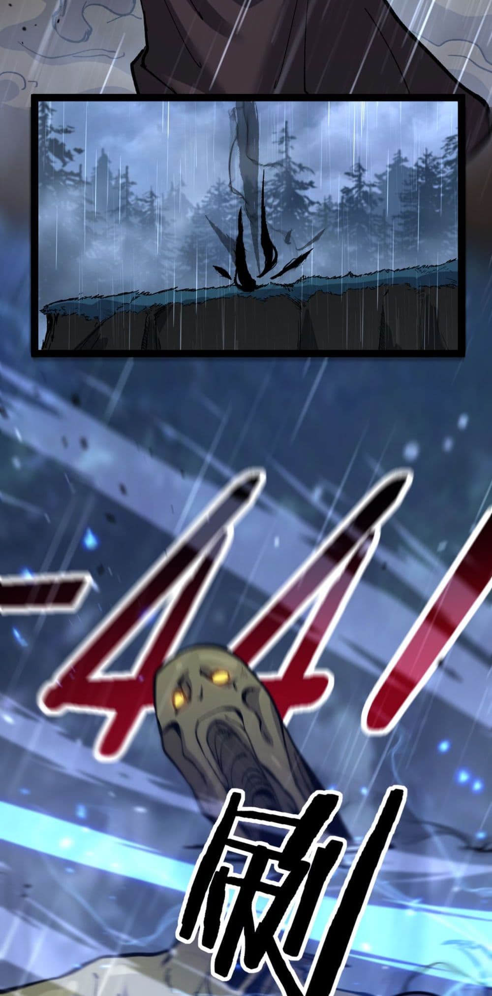 God-level Assassin, I’m the Shadow page 34