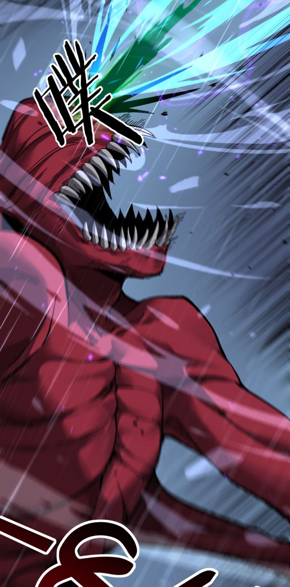 God-level Assassin, I’m the Shadow page 45