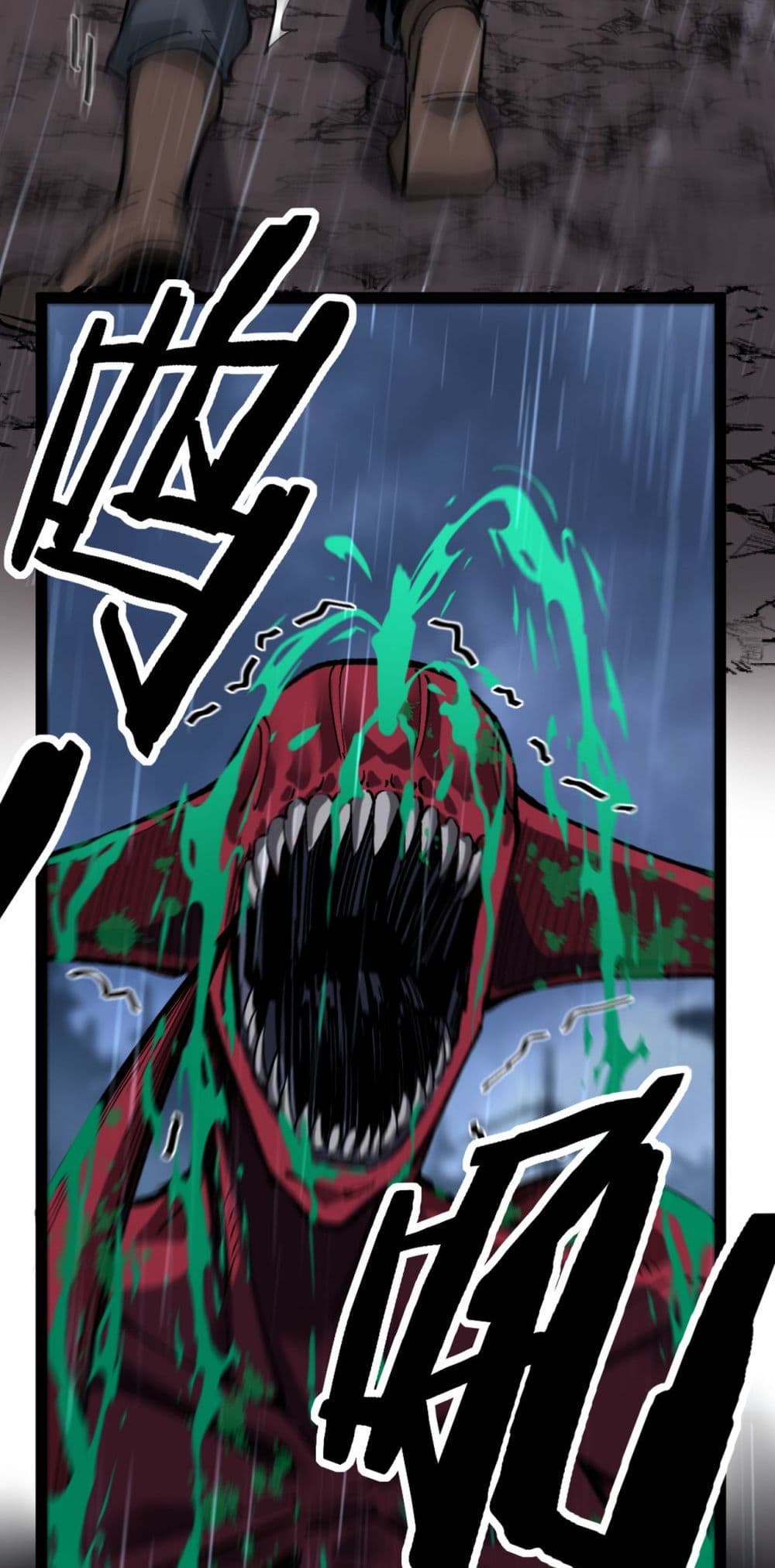 God-level Assassin, I’m the Shadow page 48