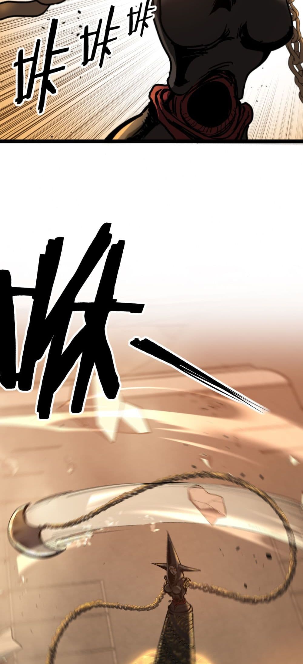 God-level Assassin, I’m the Shadow page 41