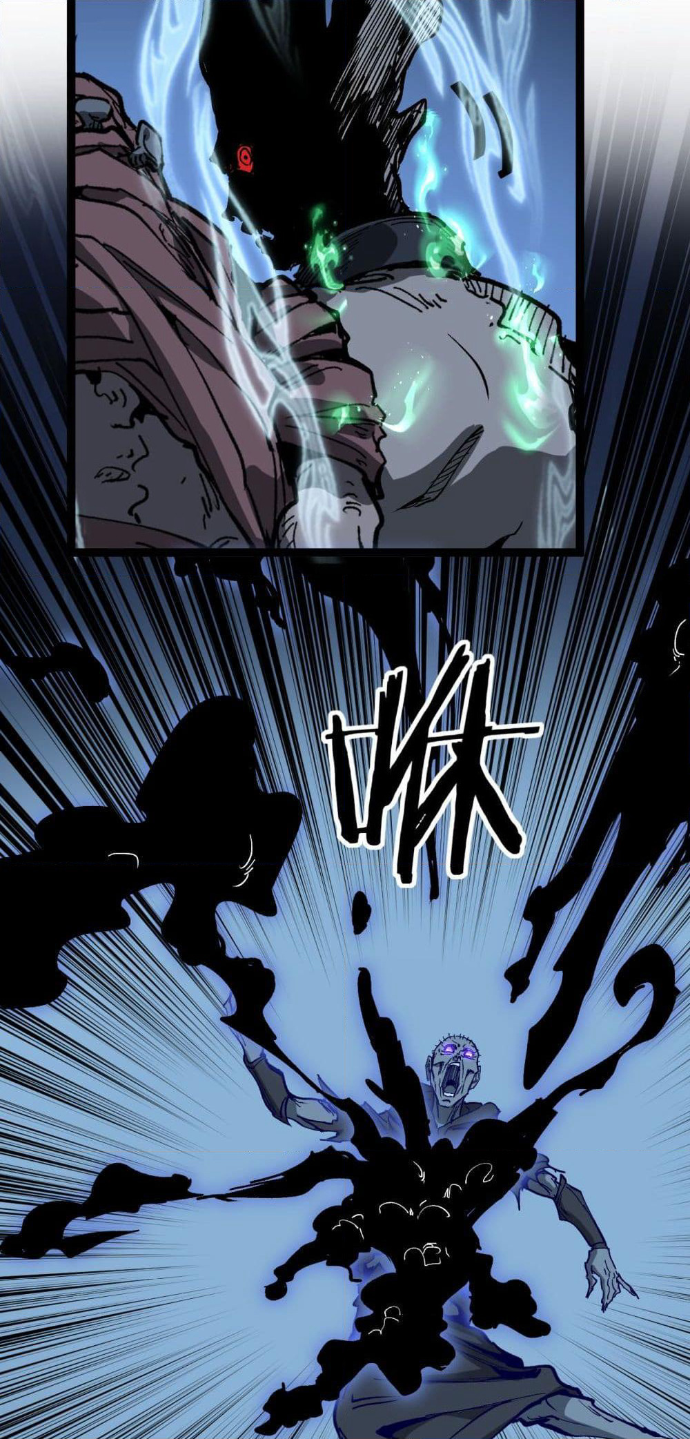God-level Assassin, I’m the Shadow page 20