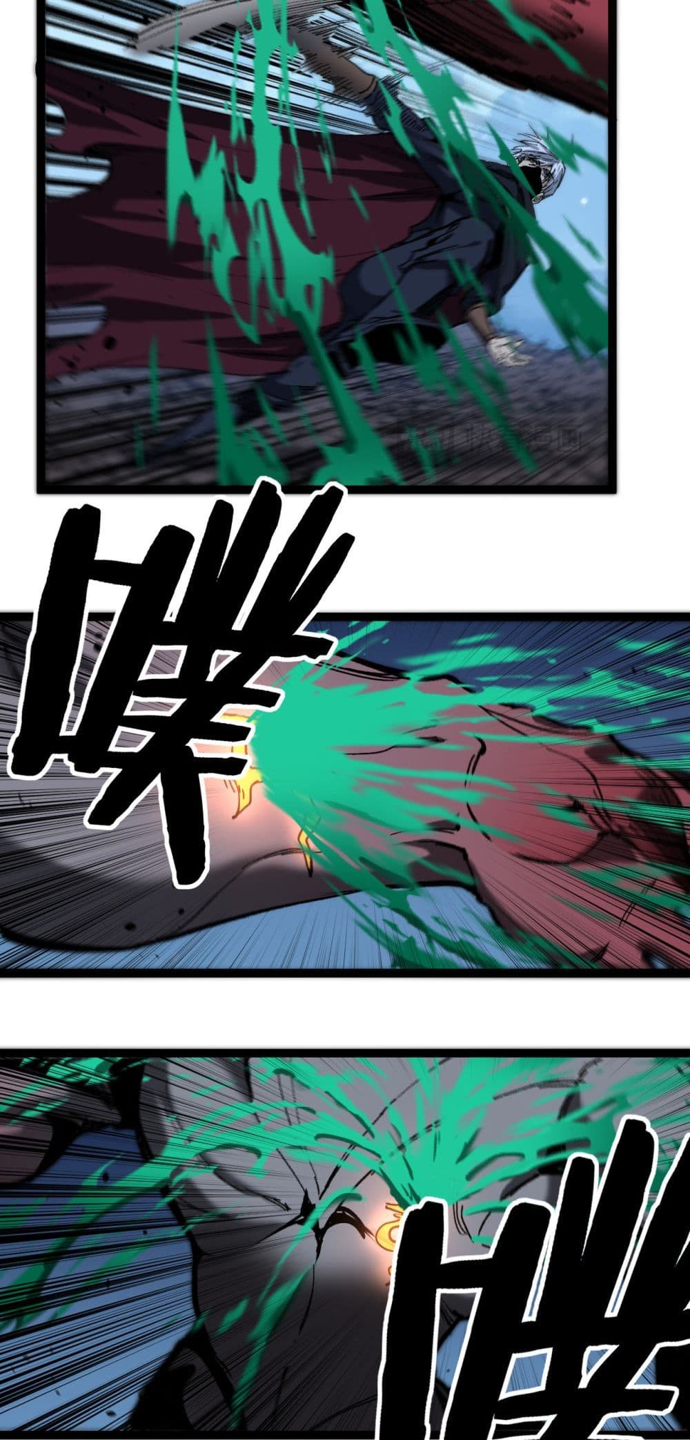 God-level Assassin, I’m the Shadow page 31