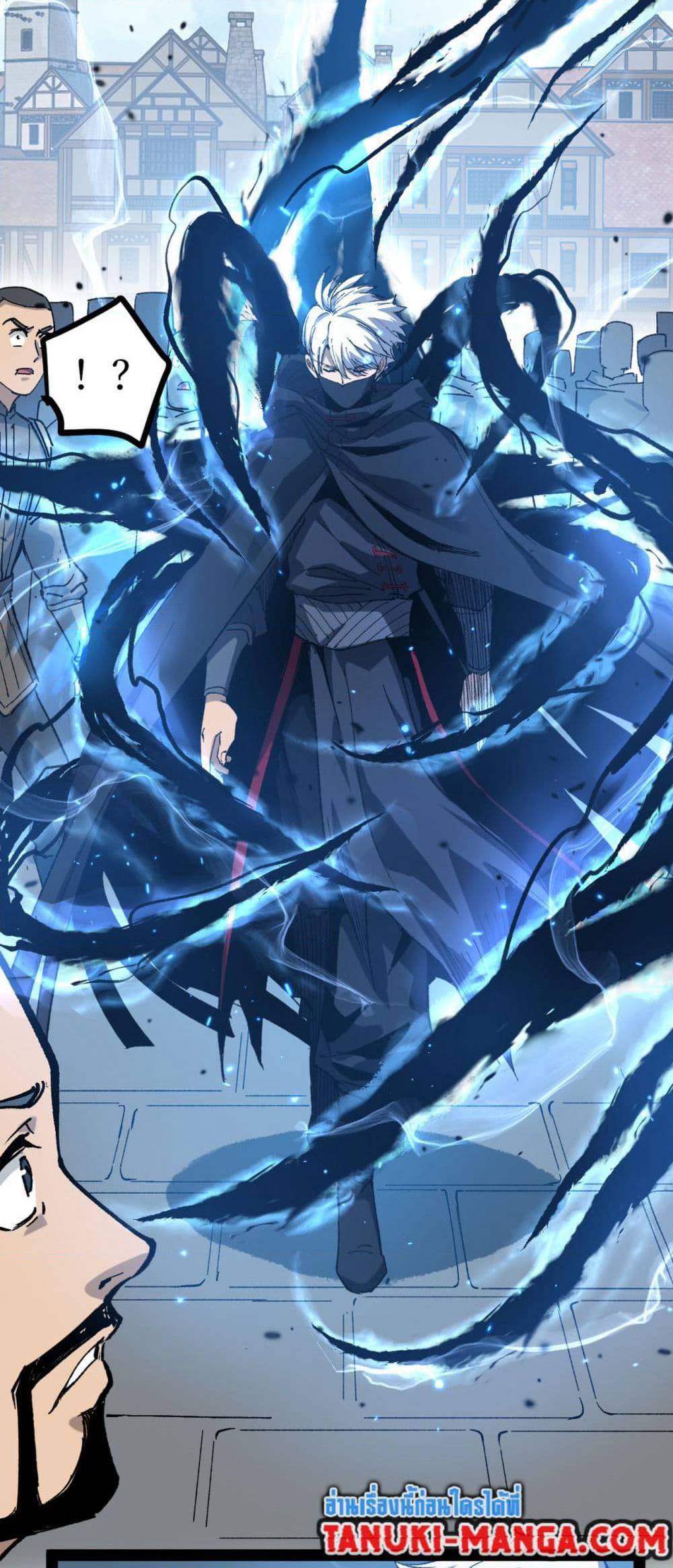 God-level Assassin, I’m the Shadow page 22
