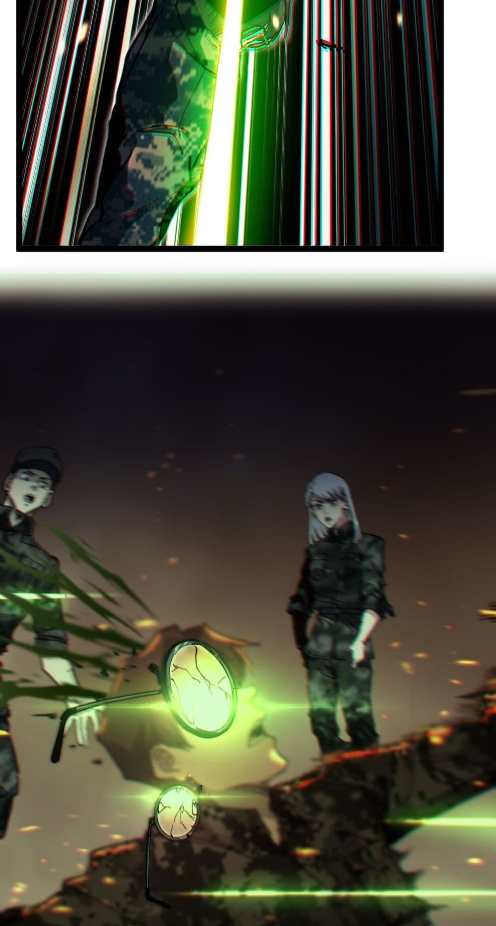 God-level Assassin, I’m the Shadow page 15