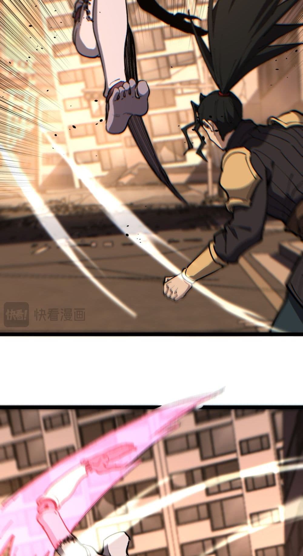God-level Assassin, I’m the Shadow page 29