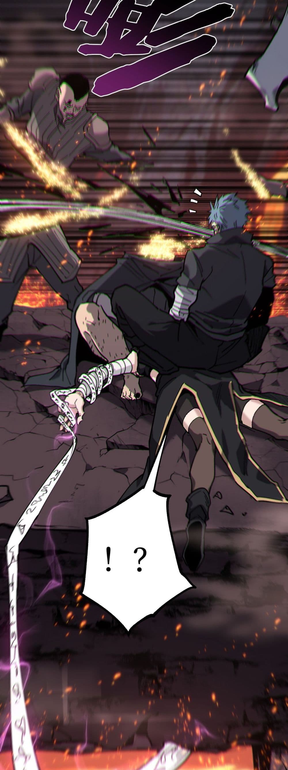 God-level Assassin, I’m the Shadow page 25