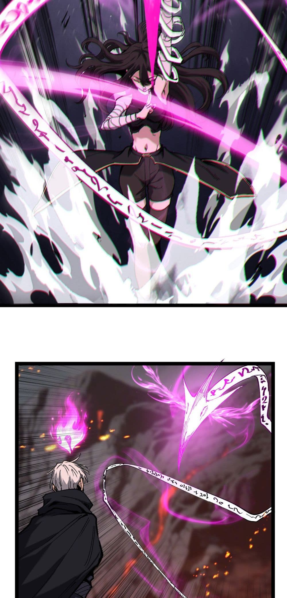 God-level Assassin, I’m the Shadow page 18