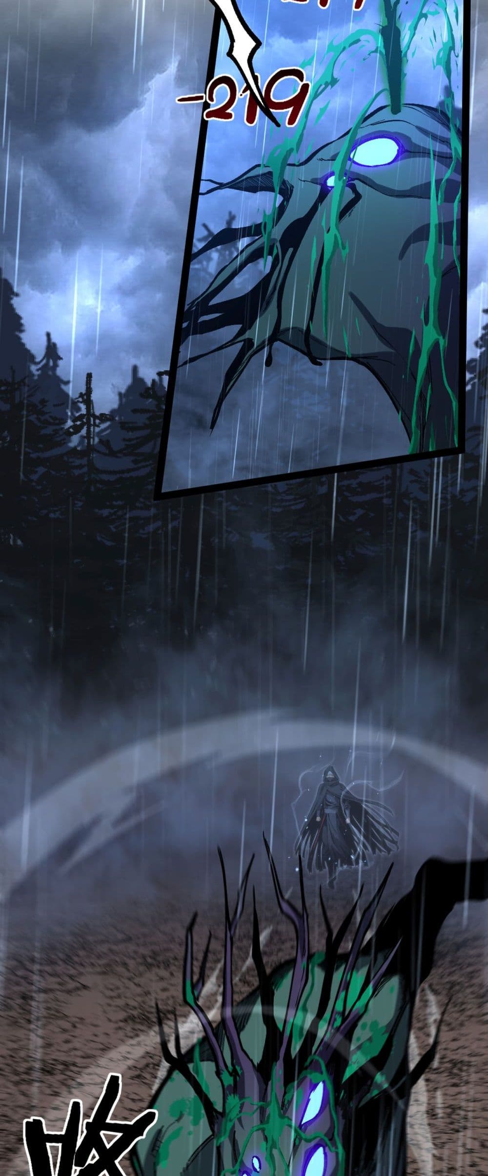 God-level Assassin, I’m the Shadow page 22