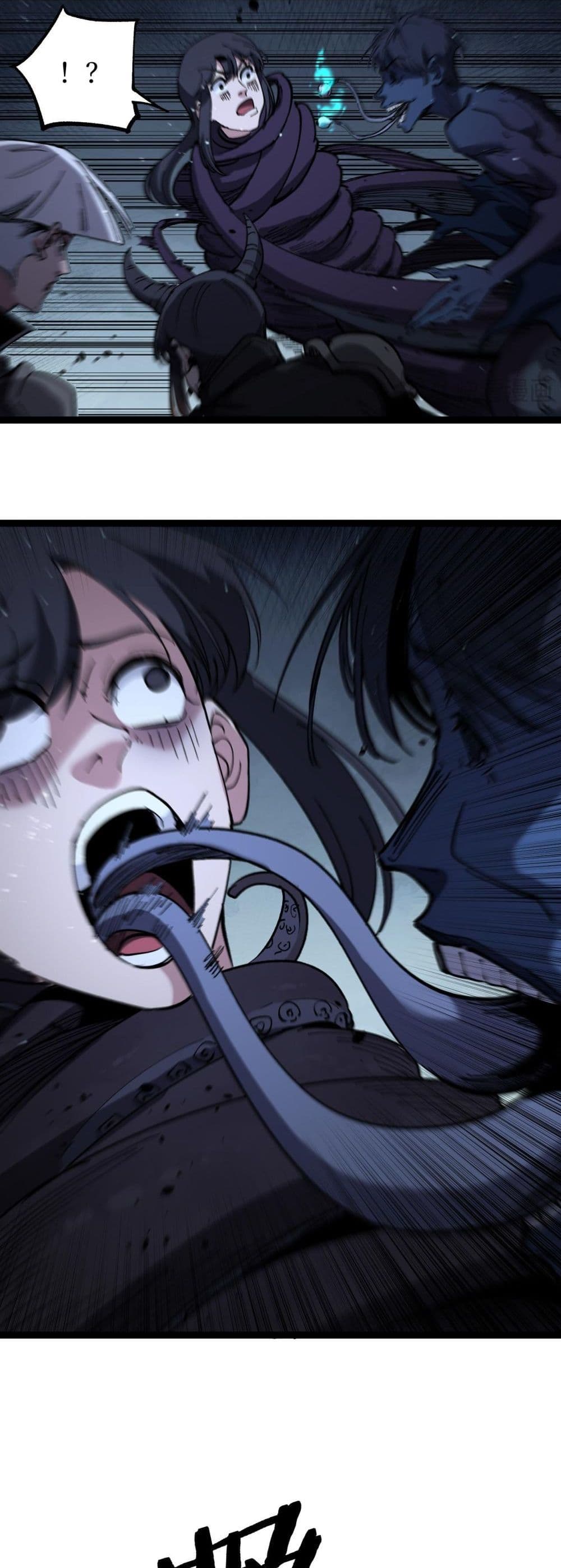 God-level Assassin, I’m the Shadow page 21
