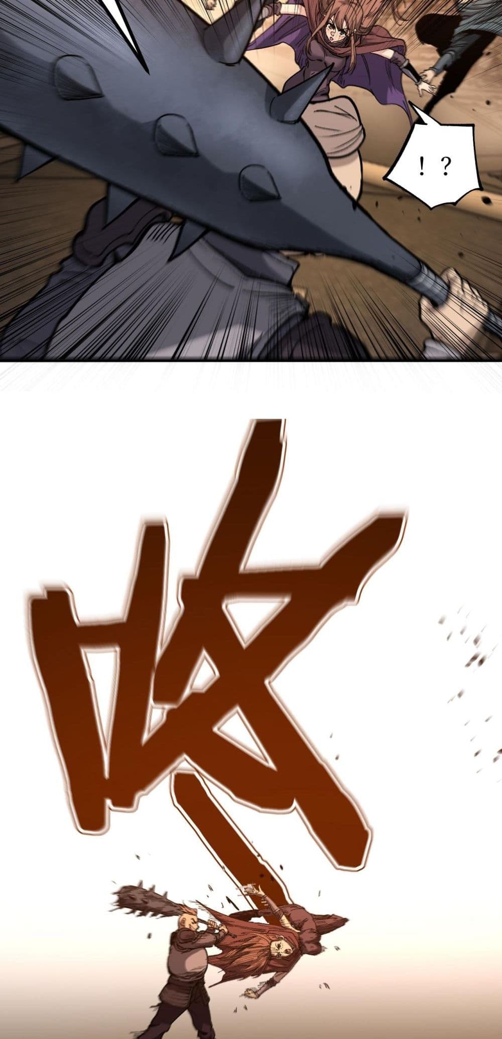 God-level Assassin, I’m the Shadow page 29